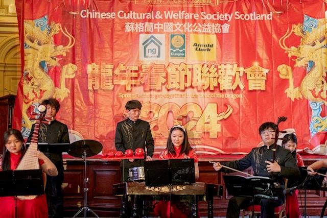 Musicians perform Chinese New Year